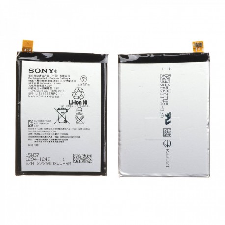 Batterie Sony Xperia Z5 E6603