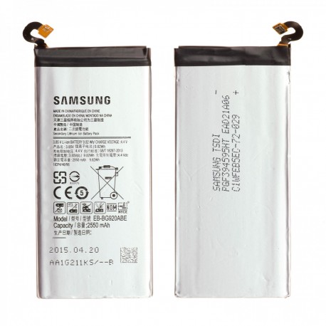 BATTERIE SAMSUNG GALAXY S6 (G920F) ORIGINE