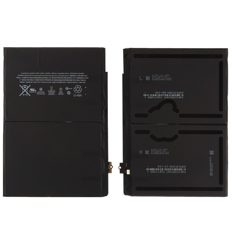 Batterie pour iPad Air 2 PassGame