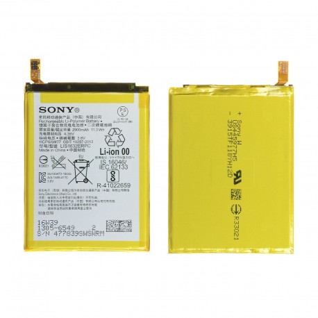 Remplacement de batterie Sony Xperia XZ F8331