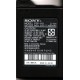 Batterie PSP-110 SONY pour PSP 1000 1800mAh 3.6V officielle