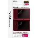 Film de protection d'écran pour DSi XL